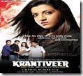 krantiveer-02