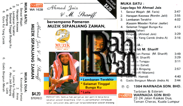 18 Ahmad Jais Dan M Shariff Muzik Sepanjang Zaman 1984 Nostalgia Lagu Lagu Melayu 15