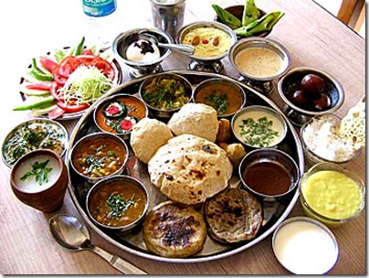 Gujju Gujju