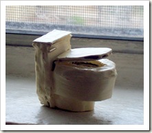 Miniature Cardboard Toilet
