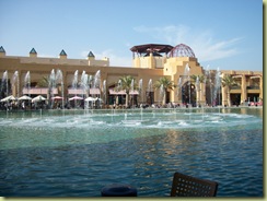 Mall At Fahaheel