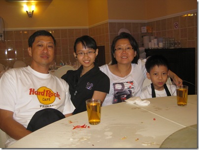 The Lims