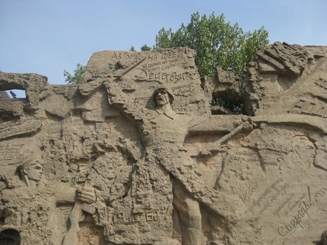 [IMG_16604.jpg]