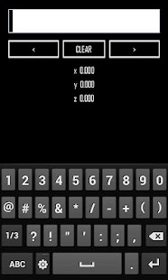 Calculator Screenshots 3