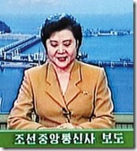 North Korea's Rachel Maddow