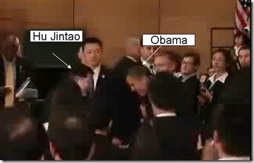 Obama Bows to Hu Jintao