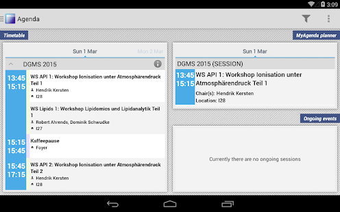 DGMS 2015 Screenshots 1