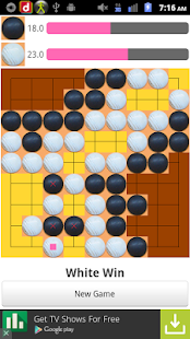Go (gioco) Screen 2