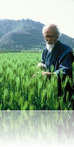 Masanobu Fukuoka Masanobu Fukuoka