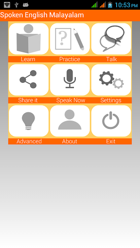 【免費書籍App】Spoken English Malayalam-APP點子
