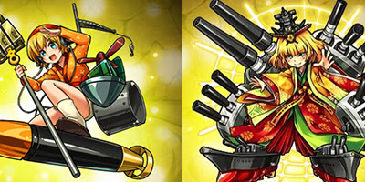 25 ++ モンスト 紀伊 評価 310722-モンスト 紀伊 評価