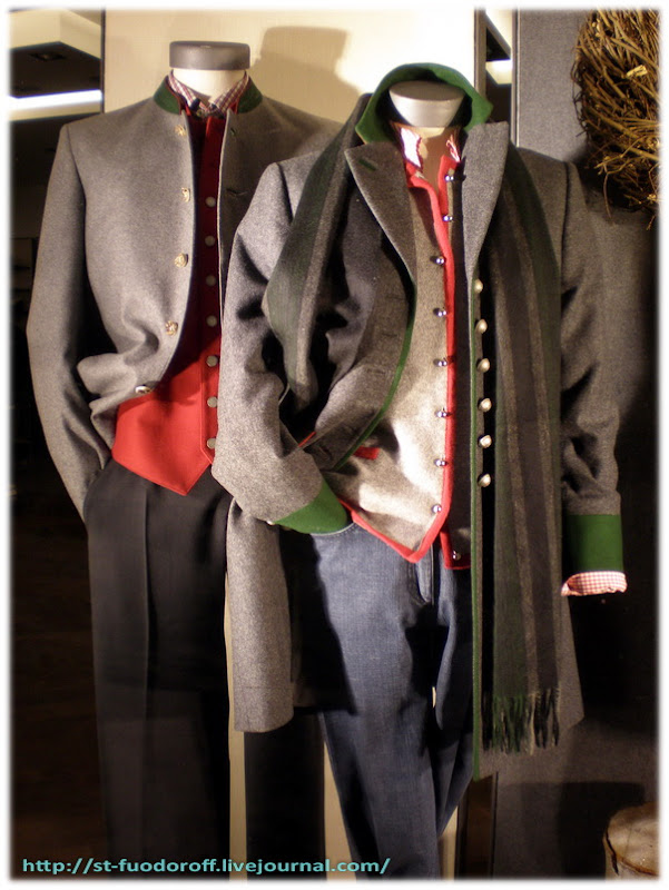 Национальный костюм современного баварца. 