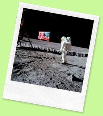 88-moon_landing