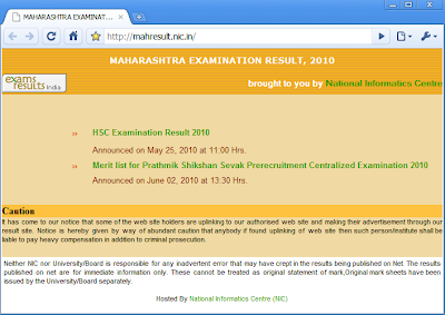 Maharashtra SSC Exam Result 2010
