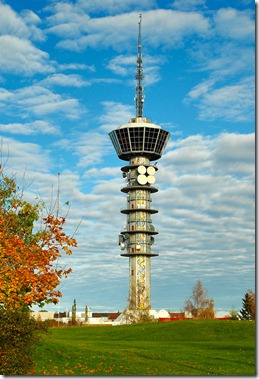 Tyholt Tårnet