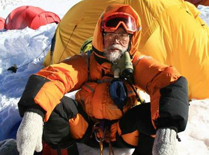 71 Tahun - Pendaki Mt Everest Tertua