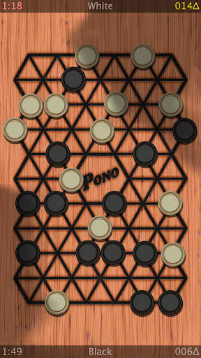 Pono