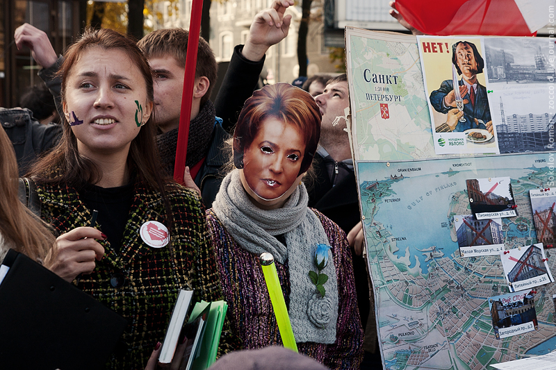 9.10.10 «Митинг в защиту Петербурга» 
