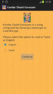How to install Kandar Shasti Kavasam 2.0 apk for bluestacks