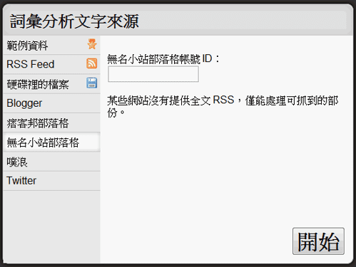 [html5 text-05[2].png]