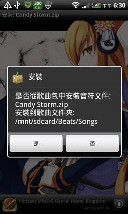 [beats-13[2].png]