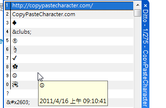[copypastecharacter.com-02[2].png]