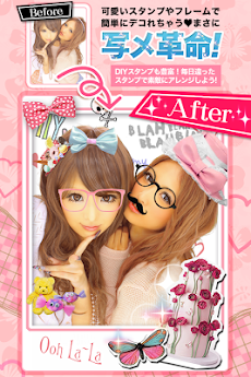 Girlscamera Hdプリクラ写真デココラージュ絵文字 Androidアプリ Applion
