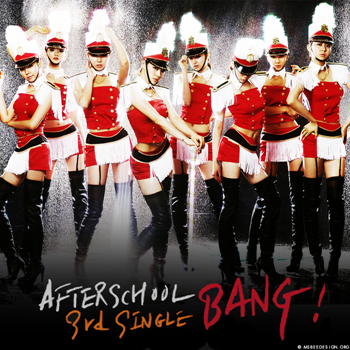 AfterSchool-BANG1