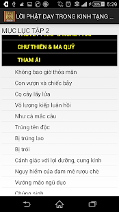 Free Download Lời Phật dạy trong Nikaya II APK
