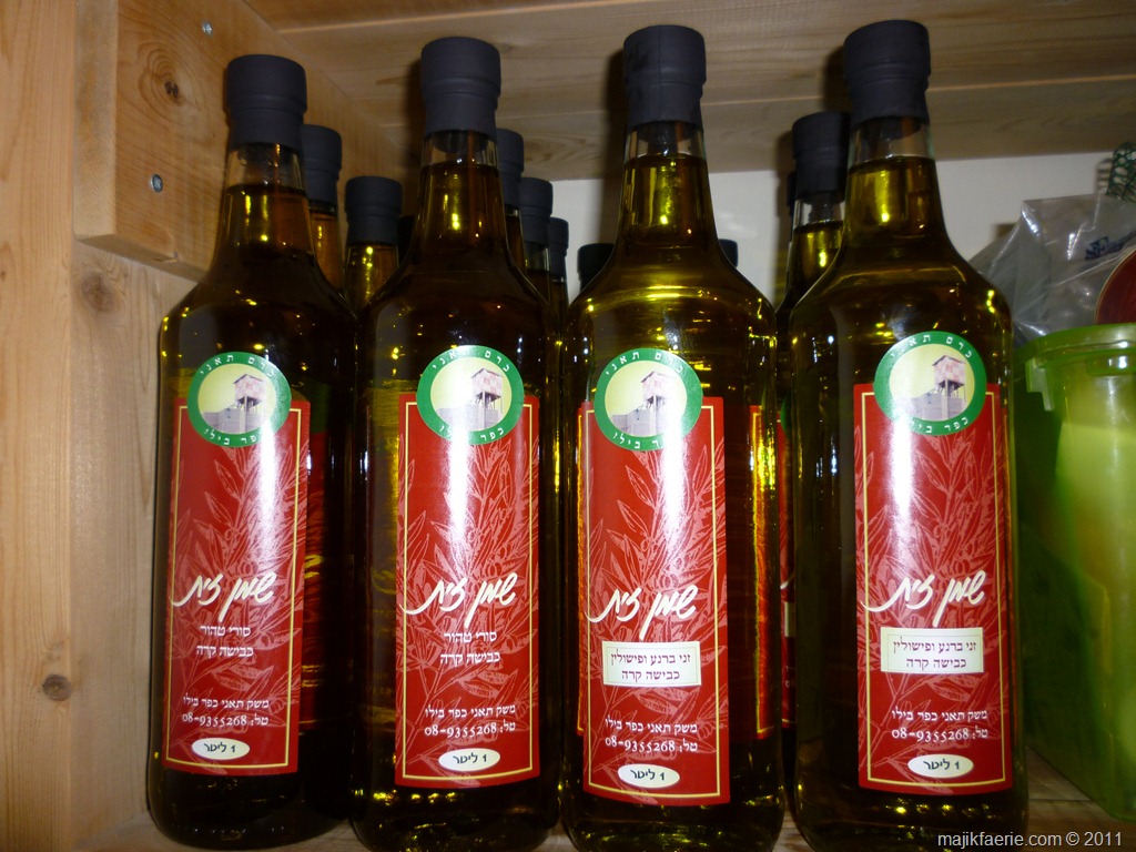 [21 olive oil[6].jpg]