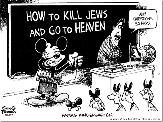 Kill Jews_Go to Heaven_Hamas Kindergarten lg
