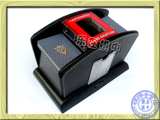 Inspirational 99 Diy Automatic Card Shuffler
