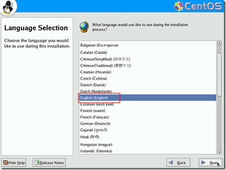 วิธีติดตั้ง CentOS 4.7 ServerCD บน VirtualBox (Step-By-Step)