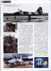 Weapon Magazine Vol 71 Apr 2005 Chinese Ebook-Tlfebook 兵器-48.jpg