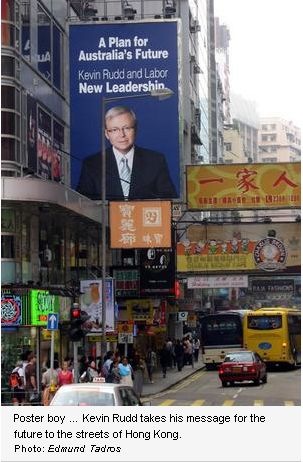 [Copy of 4 4 2010 Kevin's above, he's even big in Hong Kong[3].jpg]