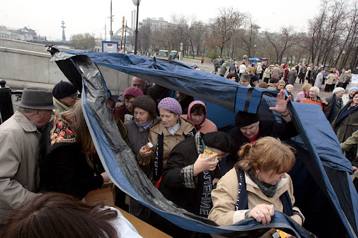 Митинг в поддержку модернизации и инноваций 