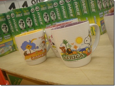 Snoopy X Darlie: Africa (mug)