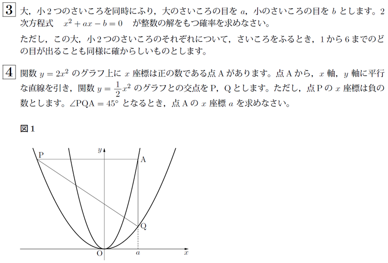 [image6[1].png]