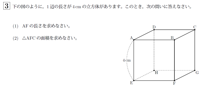 [image43.png]
