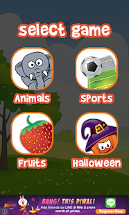 How to install Kids Memory Game lastet apk for android
