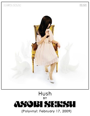 Hush by Asobi Seksu