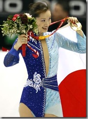 Shizuka Arakawa figure skating