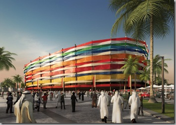Al gharafa stadium qatar