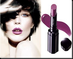 Shiseido-2011-Spring-Summer-Lipstick-Shimmering-Rouge-promo