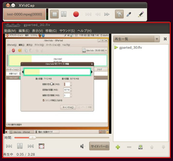 http://lh4.ggpht.com/_kgkk1_vgPRc/TEo8rcXAH1I/AAAAAAAAAxA/s2gKHS1YkDo/s576/XVidCap.jpg