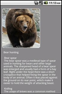 Free Hunting Guide Premium APK for Android