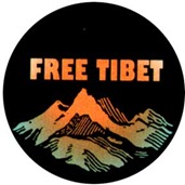 file.freetibet