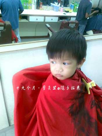 November 10 随手拈来