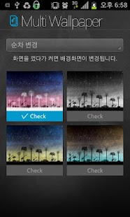 Africa Atom Multi Theme