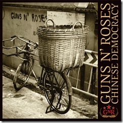 chinese.democracy.front
